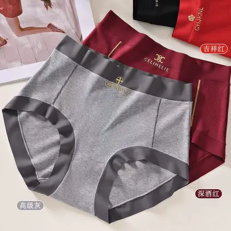 螺纹棉中高腰大版女士棉弹力舒适内裤商品大图