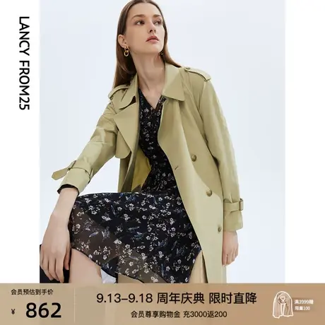 朗姿法式气质修身通勤休闲中长款风衣女款大衣外套高级感秋季新款图片