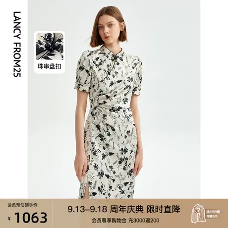 朗姿新中式复古高级感气质别致修身显瘦碎花连衣裙女2023夏季新款商品大图