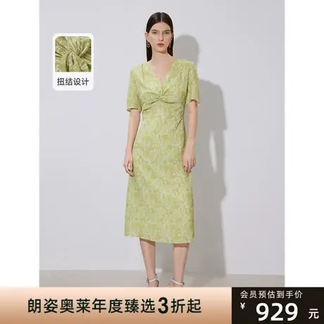 朗姿高级感别致气质碎花连衣裙2023年夏季新款法式收腰显瘦裙子女商品大图