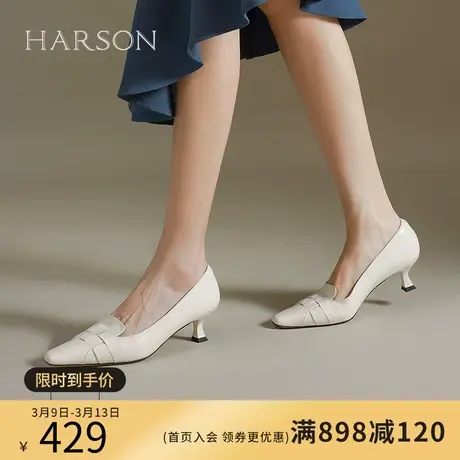 哈森秋季新品尖头细跟高跟鞋通勤出街职场女性皮鞋HWL230132图片