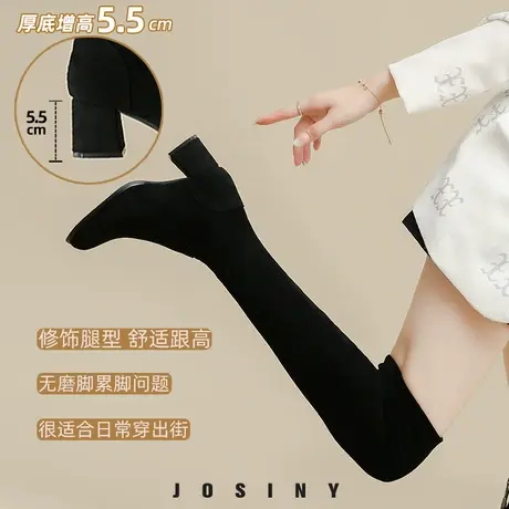 卓诗尼过膝长靴女粗跟显瘦长筒靴高跟2023冬季新款骑士高筒靴子女图片