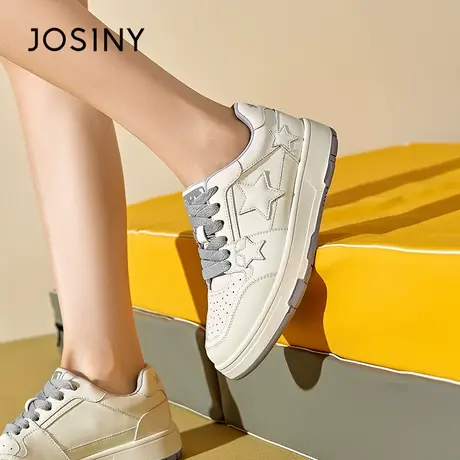 Josiny/卓诗尼小白鞋2023秋季新款休闲百搭厚底学院风星星板鞋女商品大图