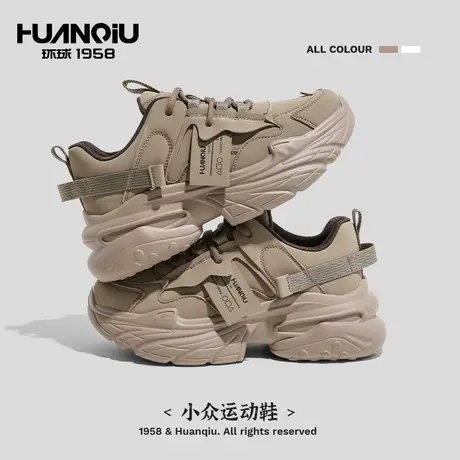 环球ins潮炸街老爹鞋女2024秋冬季新款百搭韩版休闲运动鞋女鞋子商品大图