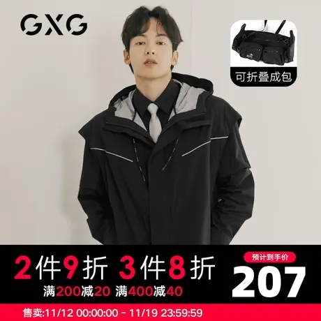 GXG男装 秋季黑色休闲连帽多口袋工装马甲男士潮10C109004A图片