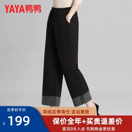 鸭鸭官方旗舰店羽绒裤女外穿冬季2022年新款长裤宽松加厚裤子XY商品大图