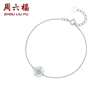 T周六福18K金钻石手链女璀璨官方真钻彩金罗马时钟挂坠单钻细链子商品大图