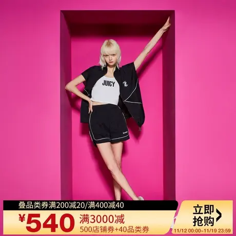 Juicy Couture橘滋2023新款甜飒反光条印花女短裤商品大图