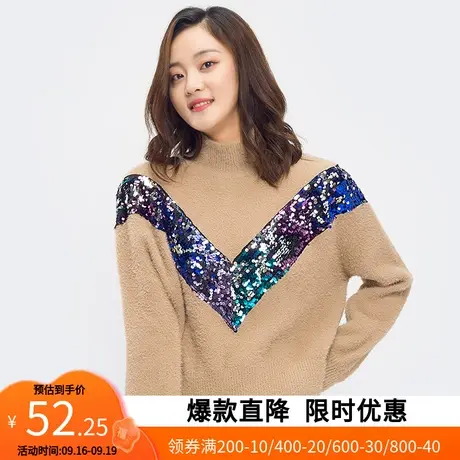 【断码S】艾格2023春装女装新品休闲宽松套头纯色毛绒针织衫Y33图片