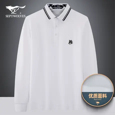七匹狼狼族生活长袖Polo衫2023夏季商务休闲新疆棉翻领t恤打底衫图片