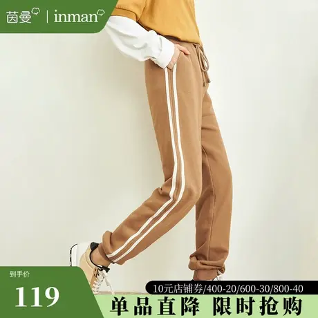茵曼旗舰店休闲裤2023秋季新款休闲抽绳松紧高腰束脚裤显瘦运动裤图片