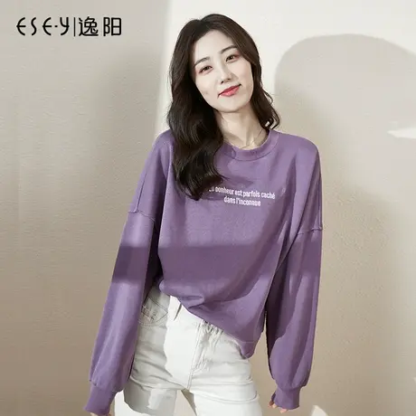 逸阳白色新款圆领卫衣女宽松短款女士上衣春秋薄款落肩全棉外套潮商品大图