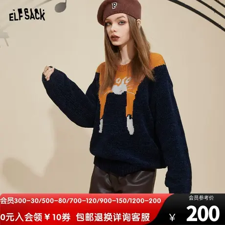 妖精的口袋猫咪提花套头毛衣女2022秋冬季新款内搭软糯慵懒设计感图片