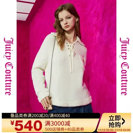 Juicy Couture橘滋23初秋冬新款软洋洋logo扣系带女式毛衣外套图片
