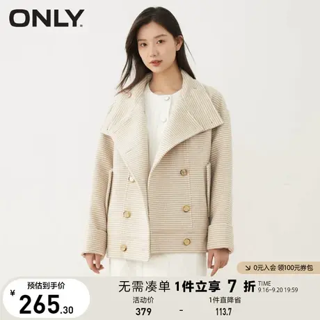ONLY奥莱夏季时尚气质百搭宽松显瘦通勤风衣外套女商品大图