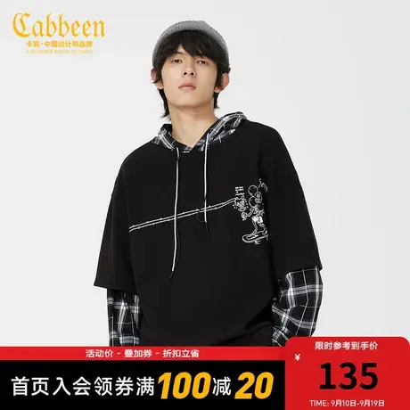 卡宾男装假两件连帽卫衣格纹拼接趣味印花宽松上衣W商品大图