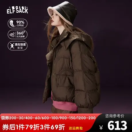 妖精的口袋短款宽松羽绒服女2023冬季新款美拉德加厚保暖羽绒外套商品大图