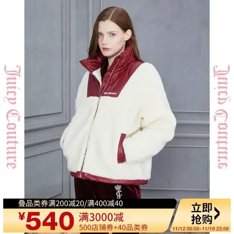 Juicy Couture橘滋2023新款复古仿羊羔毛拼接logo刺绣女式外套图片