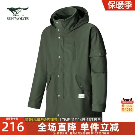 七匹狼风衣秋冬季新款棉衣男士中长款连帽工装棉服夹克外套男装潮图片