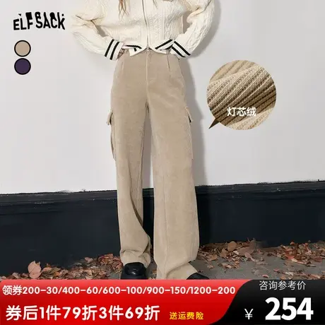 妖精的口袋工装休闲裤女2023冬季新款学院风设计感灯芯绒宽松长裤商品大图