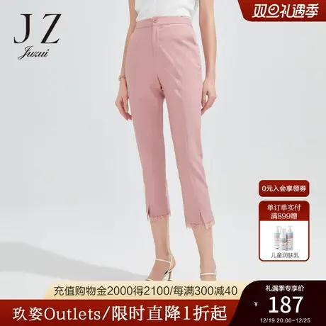 玖姿2021安娜蔻系列夏季新款纯色直筒九分蕾丝拼接通勤女休闲裤商品大图