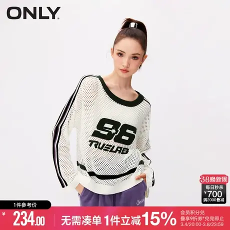 ONLY秋季时尚百搭轻薄透气编织圆领宽松字母印花长袖白色针织衫女商品大图