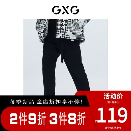 GXG男装[新尚]【生活系列】秋季新品商场同款千鸟格黑色休闲裤图片