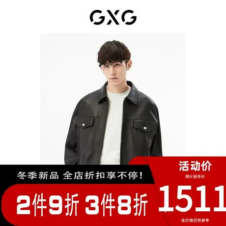 GXG男装[新尚]商场同款黑色皮衣 秋季新品城市户外系列图片