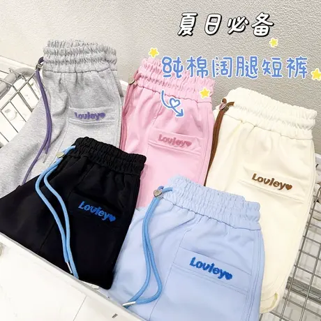 灰色高腰工装裤阔腿裤a字纯棉抽绳短裤2023夏季新款运动休闲显瘦图片