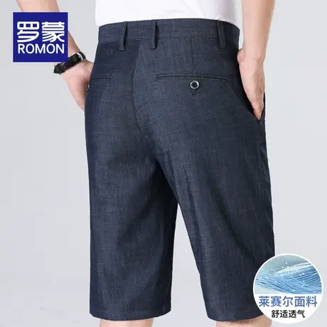 罗蒙夏季薄款天丝牛仔短裤男士宽松直筒中裤冰丝休闲五分裤子男款图片