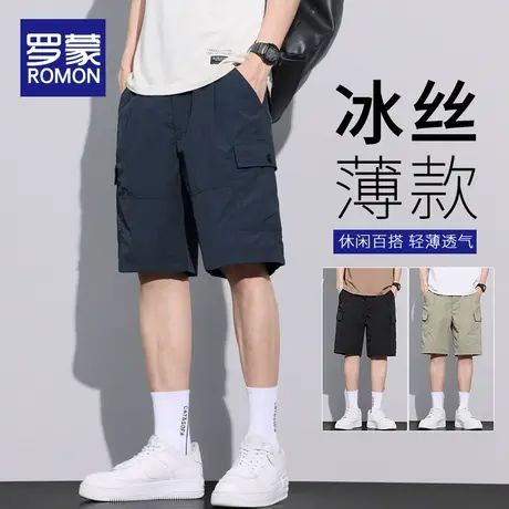 罗蒙冰丝工装短裤男夏季薄款2024新款潮牌休闲中裤男士五分裤子男商品大图