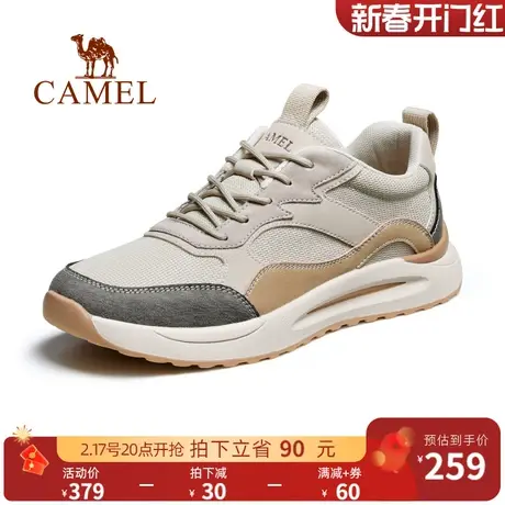 骆驼2023秋冬新款男鞋百搭舒适秋冬时尚休闲潮男款网面透气运动鞋商品大图