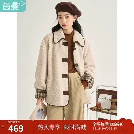 茵曼冬女装新款复古翻领格纹拼接设计单排扣宽松百搭上衣外套图片