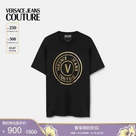 【季末优惠】VERSACE JEANS COUTURE 男士T恤商品大图