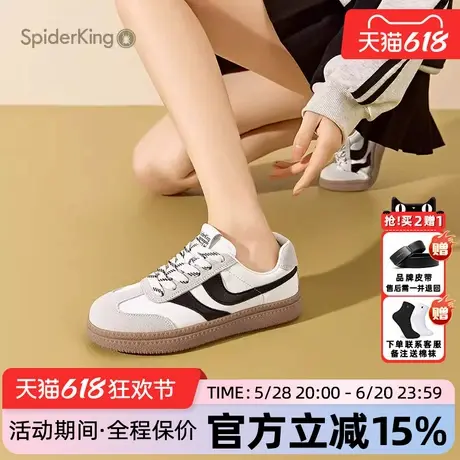 蜘蛛王女鞋官方旗舰店正品2025年夏季新款休闲板鞋厚底软底阿甘鞋图片
