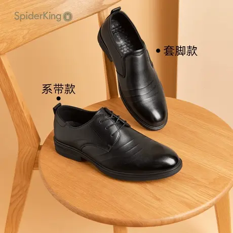 蜘蛛王男鞋官方正品商务正装男士休闲皮鞋真皮软底系带一脚蹬套脚商品大图