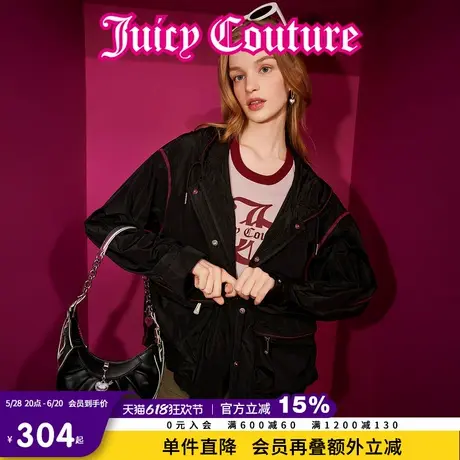 Juicy Couture橘滋春夏新款女装上衣绣章大口袋女连帽外套图片