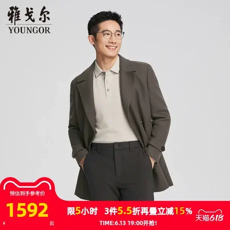 【商场同款】雅戈尔男士大衣秋冬新款官方商务休闲羊毛大衣外套男商品大图