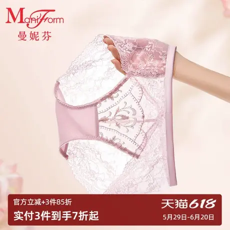 曼妮芬舒适中低腰三角裤性感蕾丝底裤女纯棉全棉底裆内裤女生商品大图