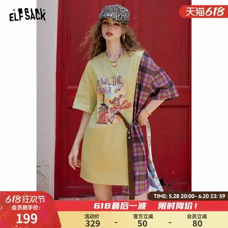 妖精的口袋原创印花格纹拼接连衣裙女2025夏新款设计感休闲t恤裙图片