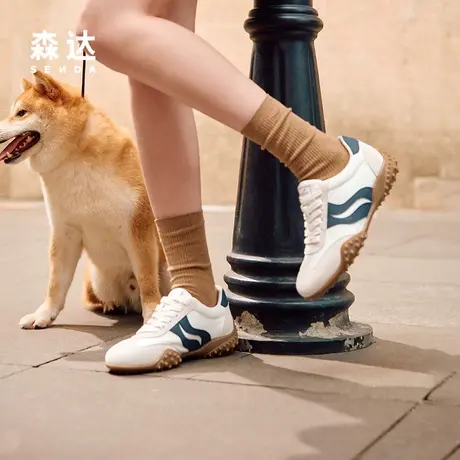 森达德训鞋女2025秋新商场同款运动跑步户外休闲鞋XPZ01CM5图片