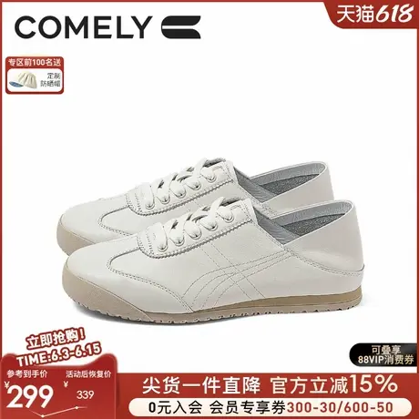 康莉软底运动鞋女款2025新款春季休闲鞋子软牛皮小白鞋百搭阿甘鞋图片