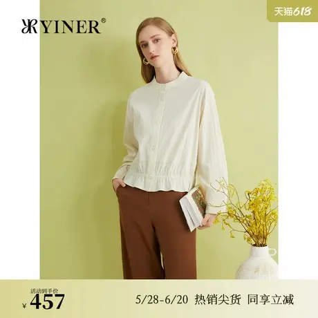 YINER音儿春季法式优雅透气凹凸肌理感设计衬衫上衣商品大图