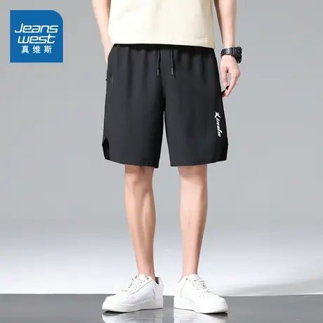 E8真维斯男装百搭休闲日常运动户外男款松弛感五分休闲裤图片
