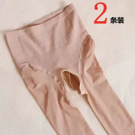 钢丝袜女薄款开档连裤袜防勾丝春秋款光腿神器踩脚肉色连裤袜丝袜商品大图