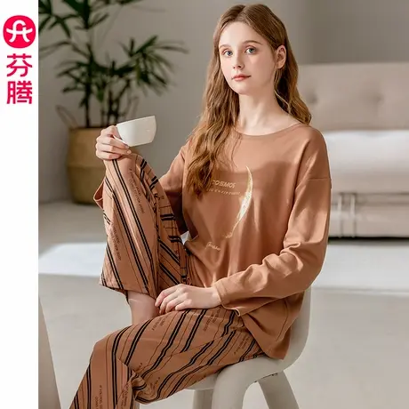 芬腾新款纯棉妈妈睡衣女春秋长袖休闲秋季韩版大码全棉家居服套装商品大图