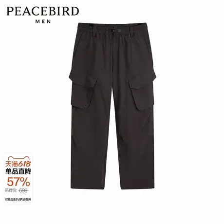 太平鸟男装夏季工装裤防晒伞兵裤休闲宽松黑色长裤子图片