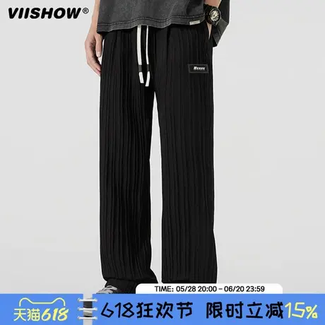 VIISHOW夏季薄款冰丝裤子男士青少年宽松直筒运动裤帅气休闲长裤商品大图