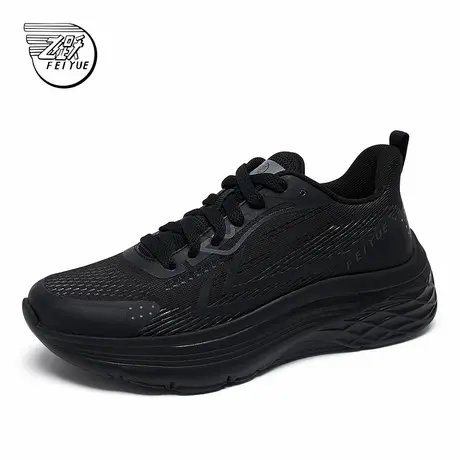 feiyue/飞跃运动鞋男鞋2024夏季新款户外百搭网面透气减震跑步鞋商品大图