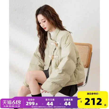 唐狮2024秋冬新款女立领仿牛角扣新中式棉衣短款小个子保暖棉服潮图片